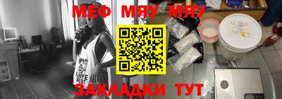 амфетамин Малгобек