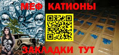 крисы Малоярославец