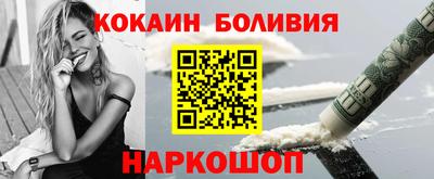 крисы Малоярославец