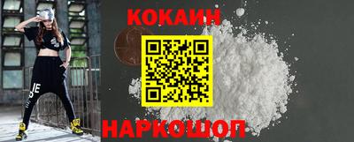 амфетамин Малгобек