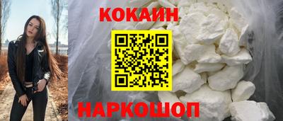 крисы Малоярославец