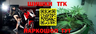 амфетамин Малгобек
