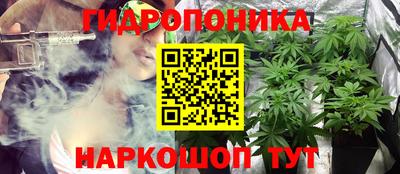 амфетамин Малгобек