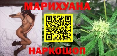 крисы Малоярославец