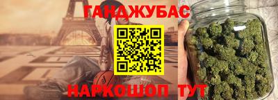 амфетамин Малгобек