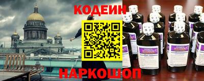 амфетамин Малгобек