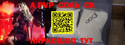 амфетамин Малгобек