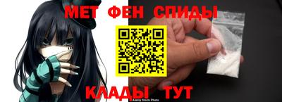 крисы Малоярославец