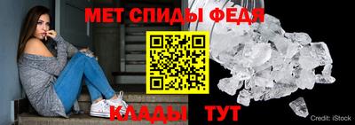 крисы Малоярославец