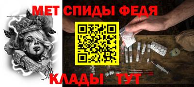 кокаин Мариинск