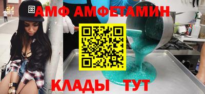 крисы Малоярославец